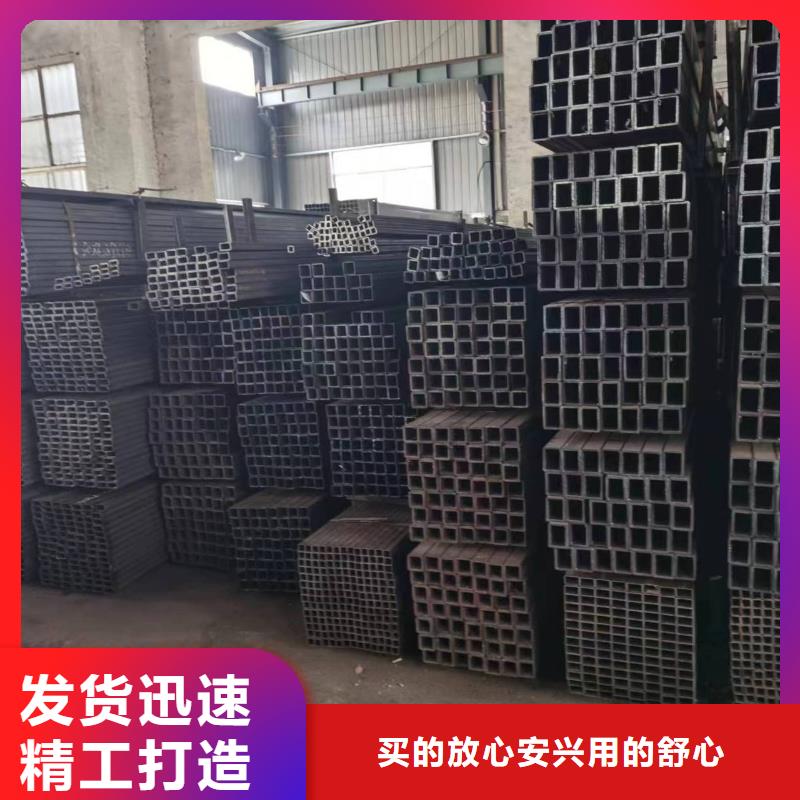 无缝方管 凸型管支持大批量采购