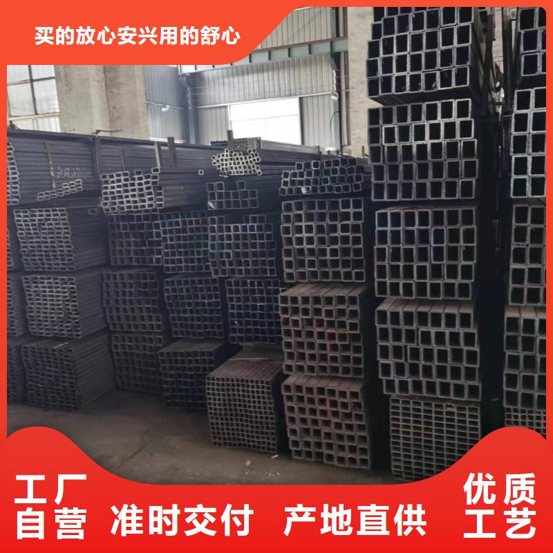 無縫方管熱鍍鋅方管廠誠信經(jīng)營