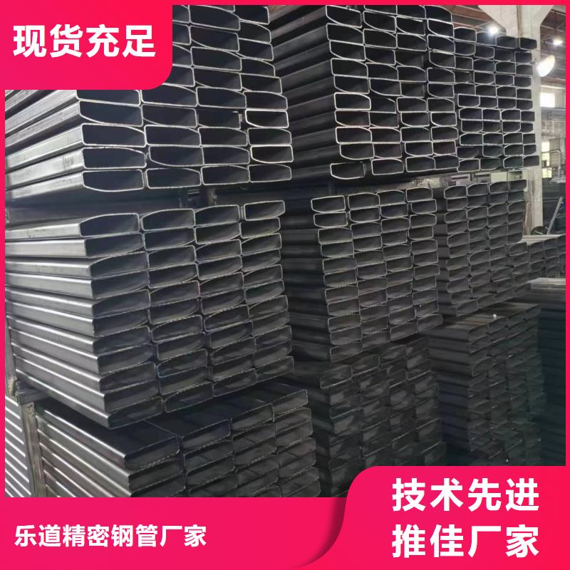 无缝方管 方管大口径厂家定制
