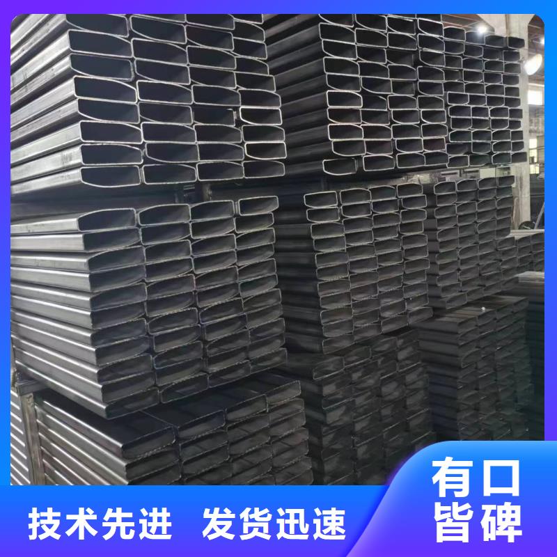 Q345C精密方管擠扁膨脹無裂紋