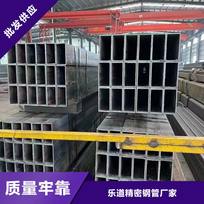 Q345C精密方管擠扁膨脹無裂紋