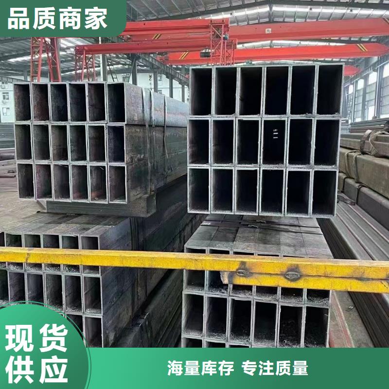 无缝方管【半圆无缝管】从厂家买售后有保障