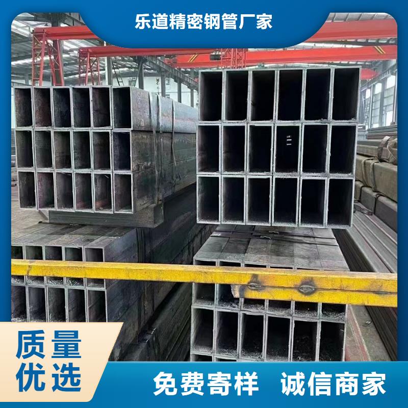 無縫方管冷擠壓用好材做好產(chǎn)品