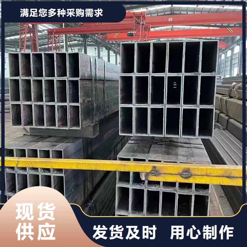 無縫方管【凸形鋼管】每個細(xì)節(jié)都嚴(yán)格把關(guān)