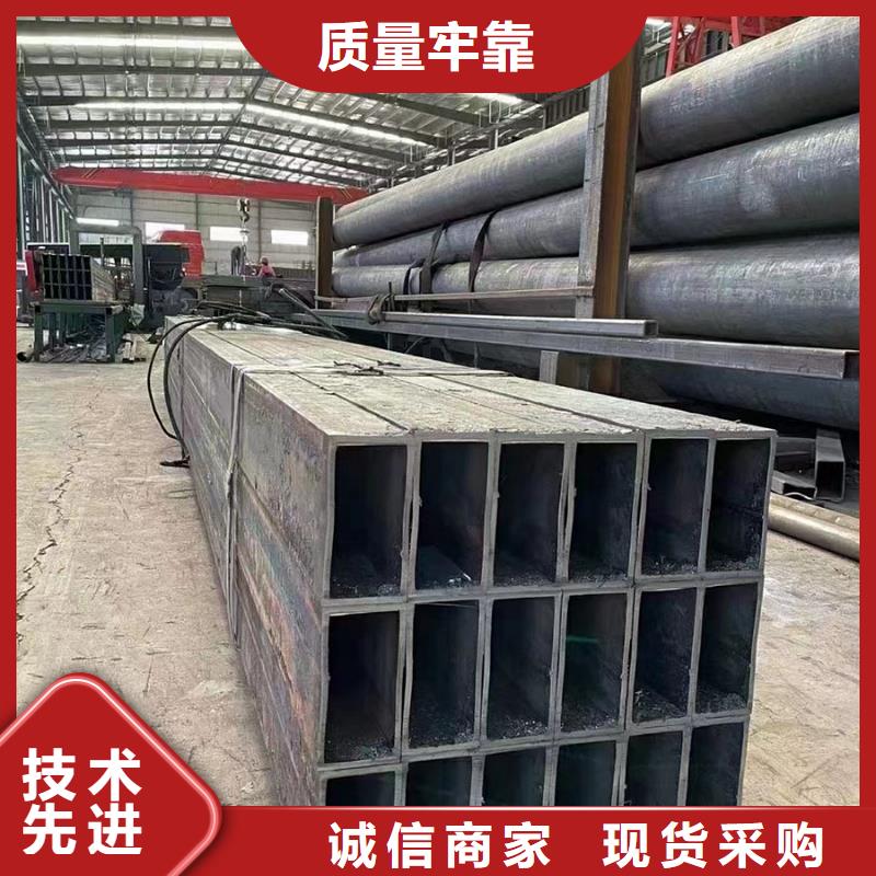  无缝方管现货销售