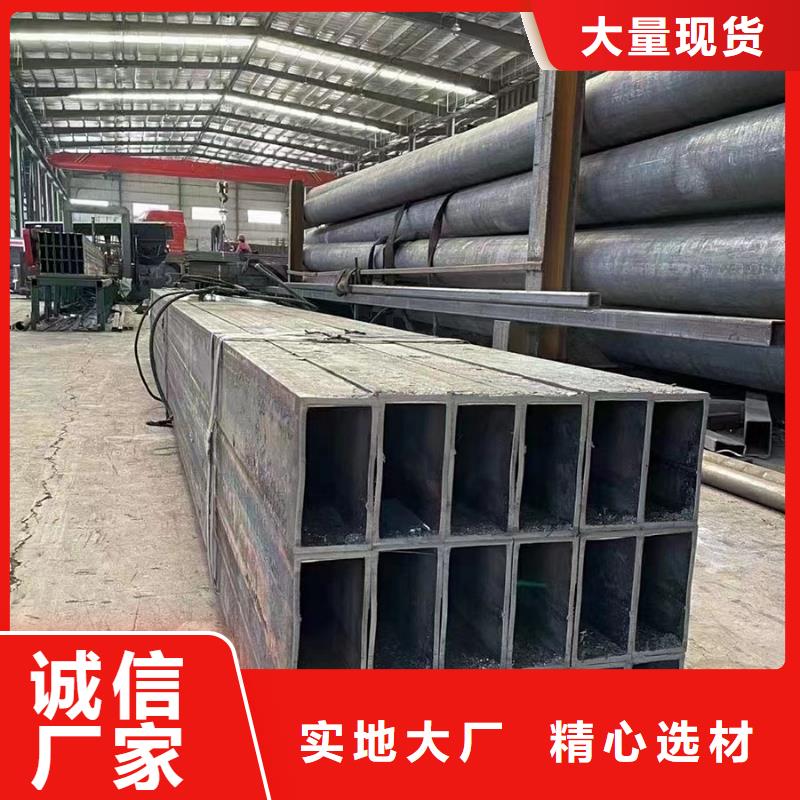 無縫方管,D形鋼管當(dāng)?shù)貜S家值得信賴