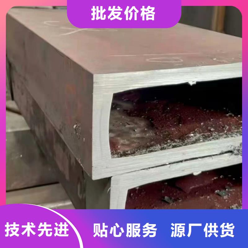 無縫方管方管大口徑售后服務(wù)完善