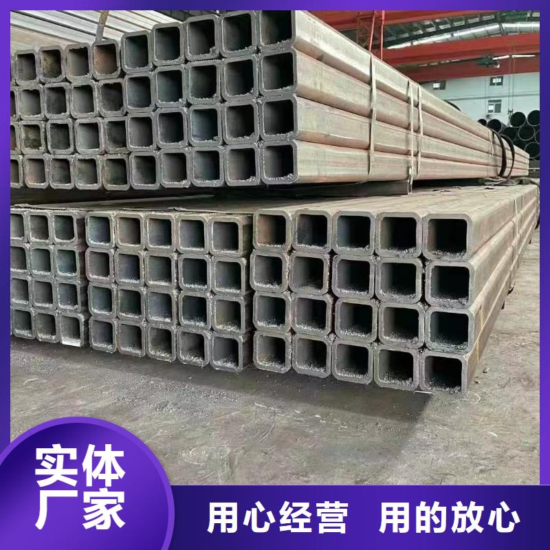 無縫方管扇型管出貨及時(shí)