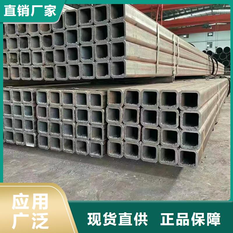 無縫方管方管大口徑售后服務完善
