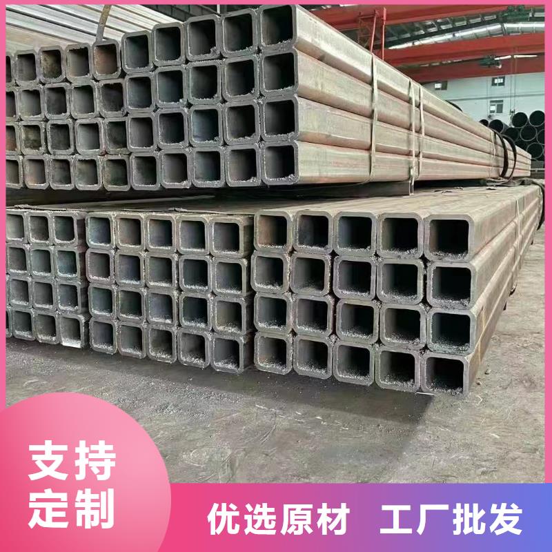 无缝方管菱型钢管检验发货