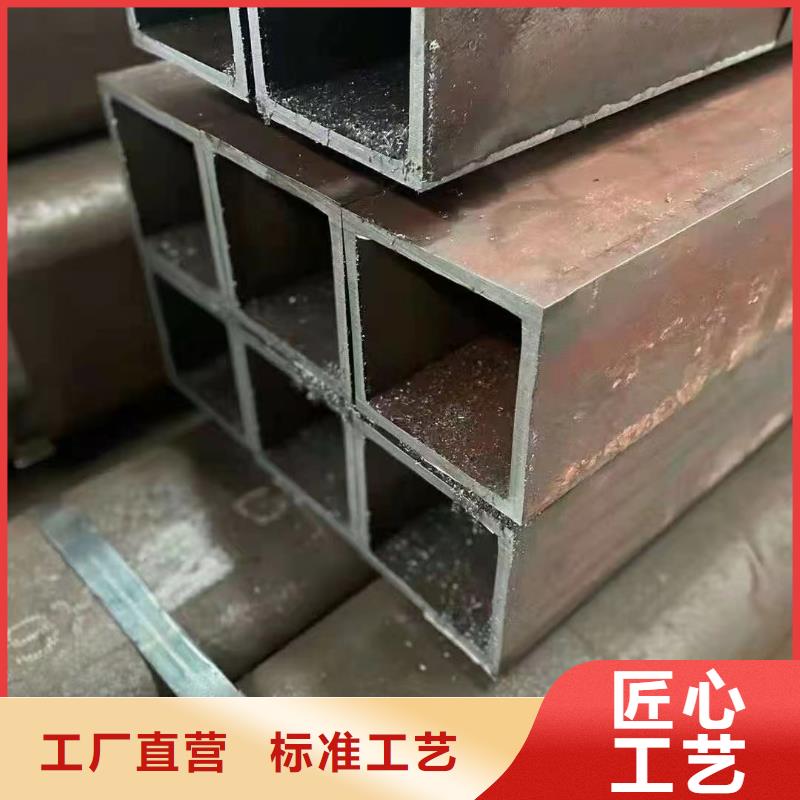 无缝方管【半圆无缝管】从厂家买售后有保障