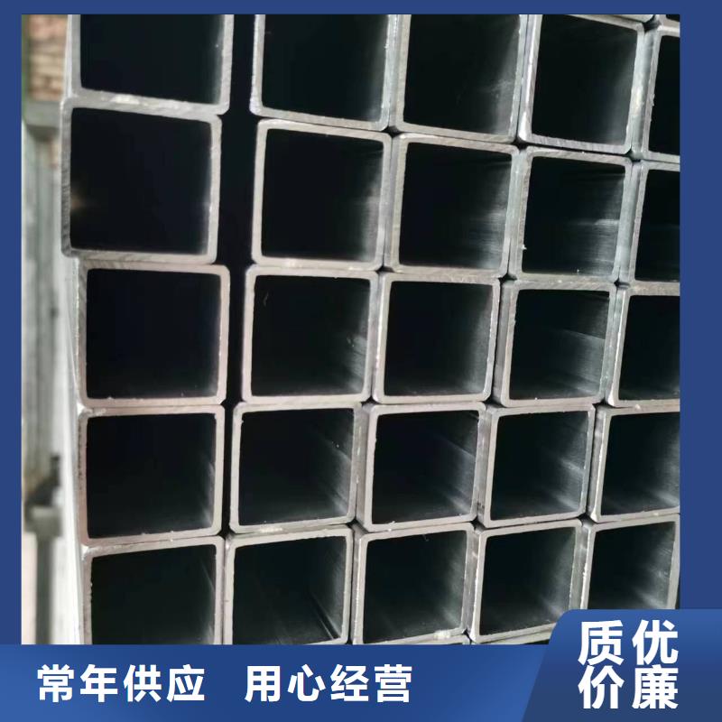 无缝方管菱型管免费询价