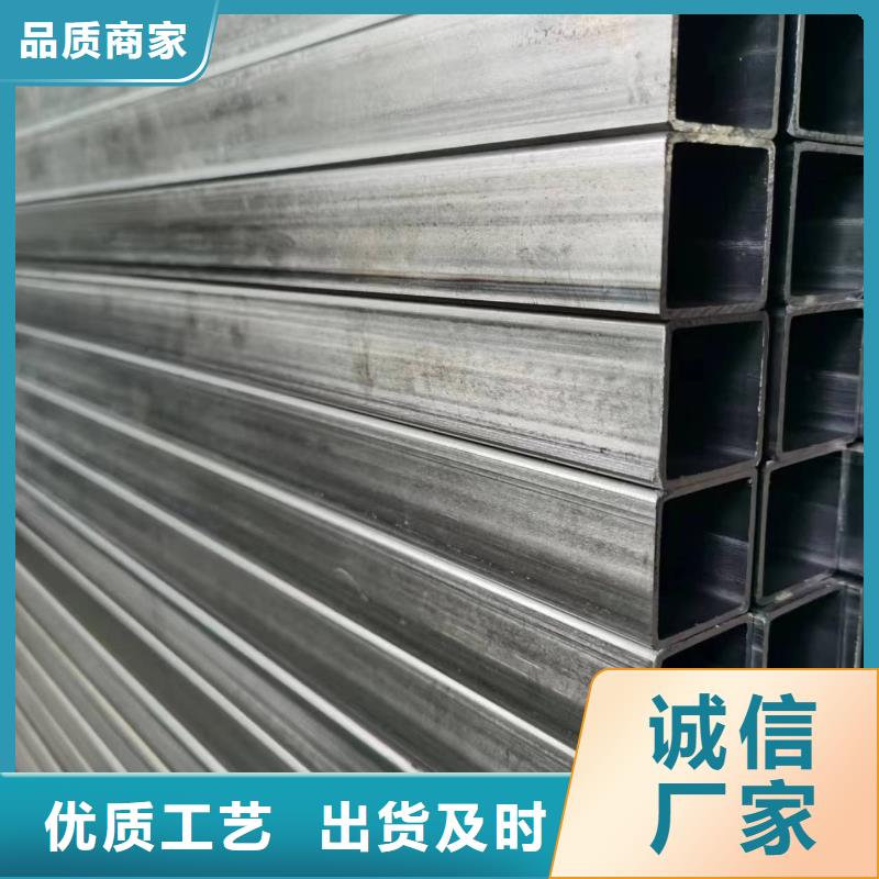 【無(wú)縫方管】鍍鋅無(wú)縫管隨心所欲定制