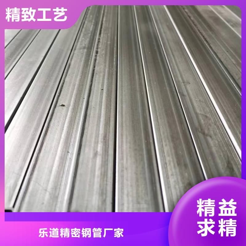 无缝方管冷挤压用好材做好产品