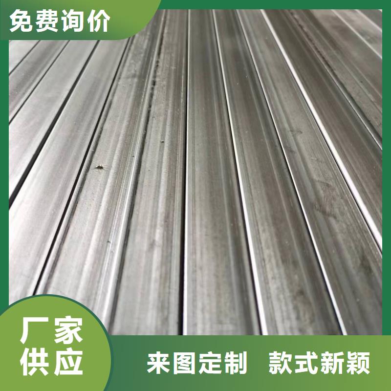 【無縫方管【凸形鋼管】產(chǎn)品參數(shù)】