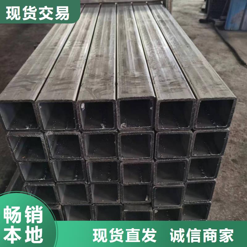 【無縫方管凸形無縫管可定制有保障】