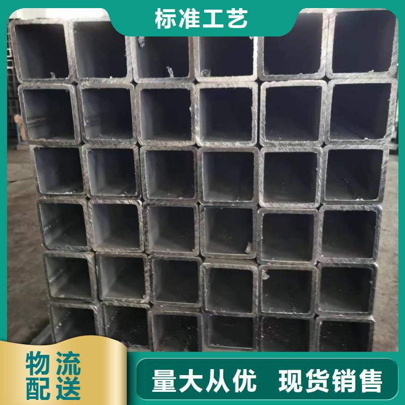 【無縫方管】,橢圓鋼管現(xiàn)貨直發(fā)