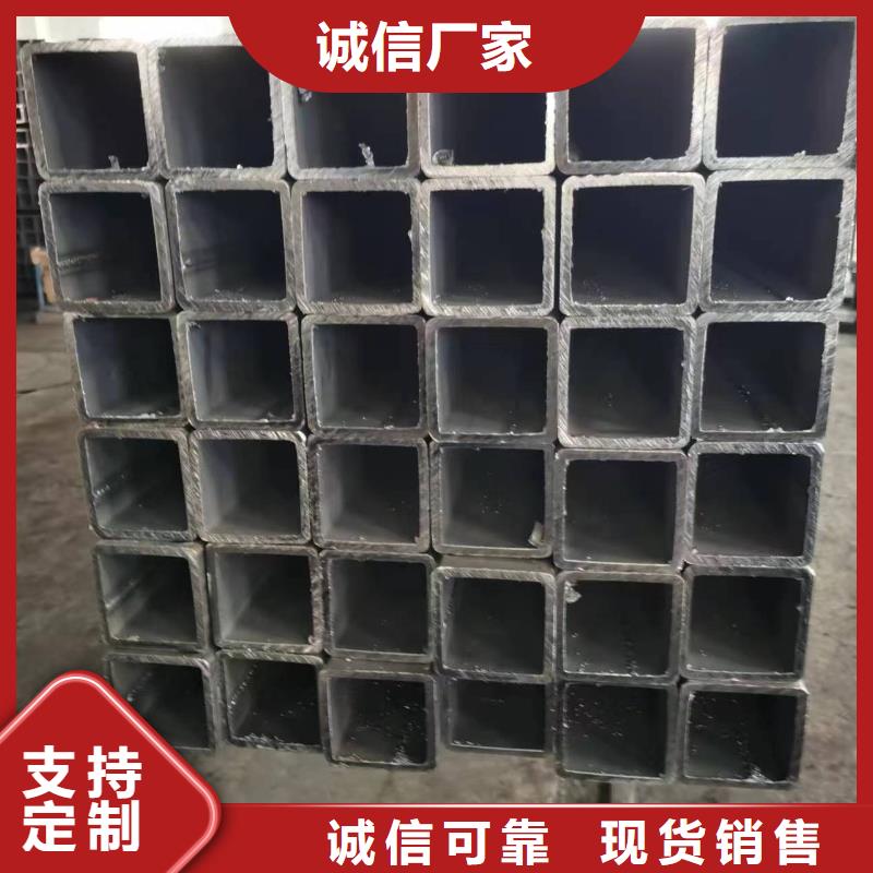 無縫方管-熱鍍鋅焊管N年生產經驗