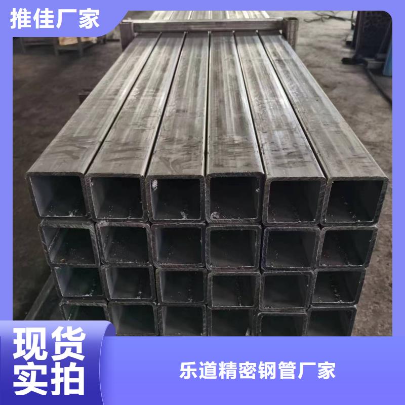 無縫方管【橢圓鋼管】多年行業(yè)經驗