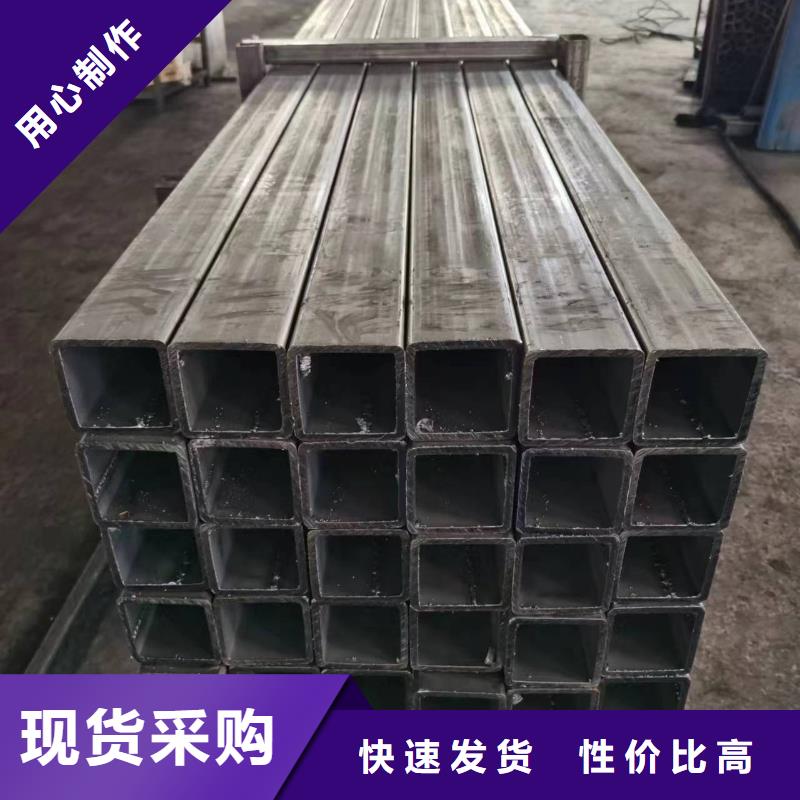 无缝方管 凸型管支持大批量采购