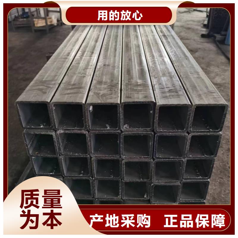 無(wú)縫方管,橢圓鋼管現(xiàn)貨充足量大優(yōu)惠