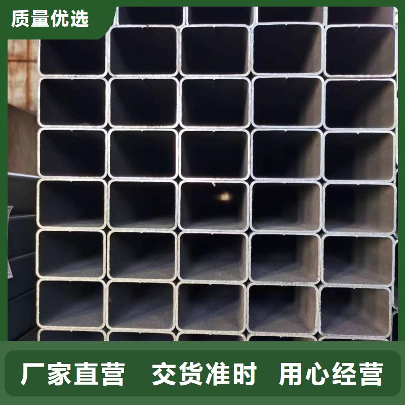无缝方管马蹄管值得买