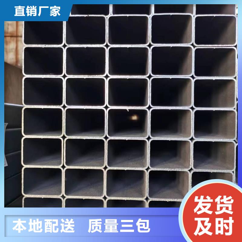 無縫方管,D形鋼管當(dāng)?shù)貜S家值得信賴
