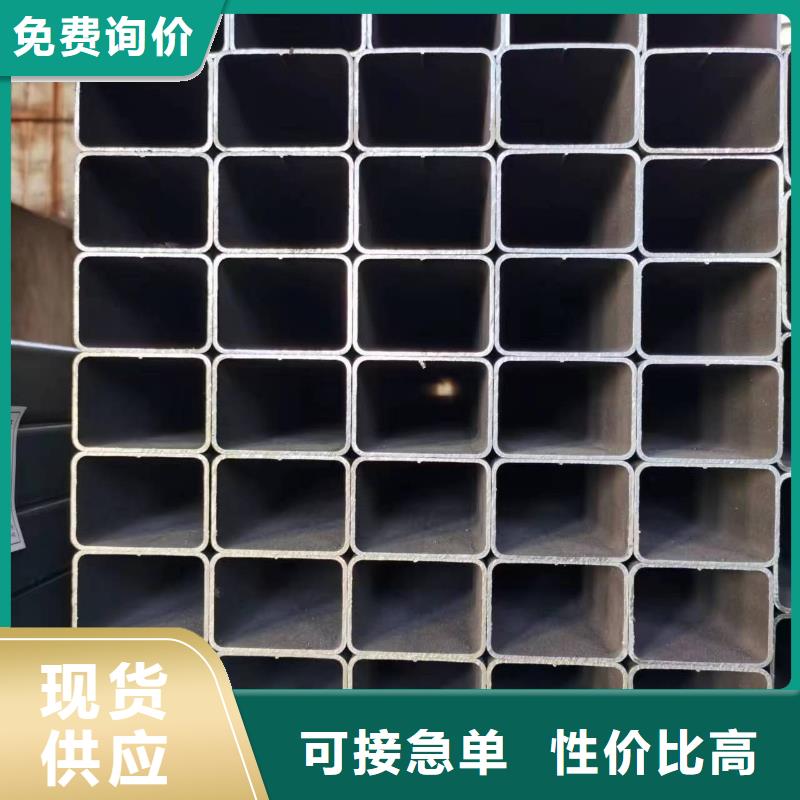 無縫方管,精密方管規(guī)格齊全實力廠家