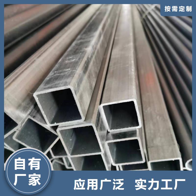 【無縫方管】精密異型管符合行業(yè)標(biāo)準(zhǔn)