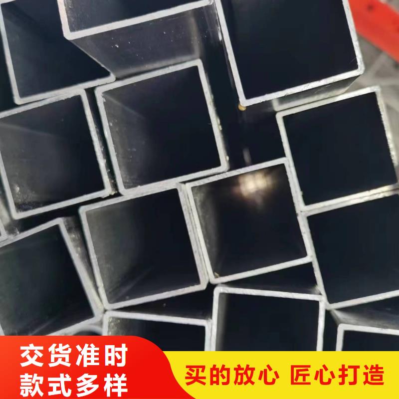 无缝方管【半圆无缝管】每个细节都严格把关