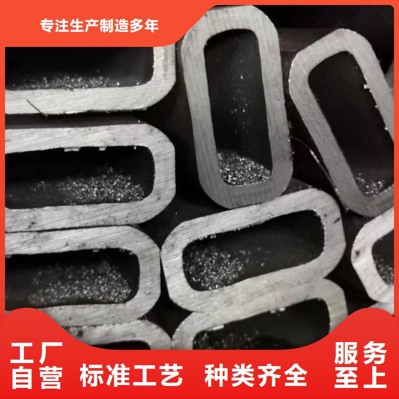 无缝方管花键钢管一站式采购方便省心