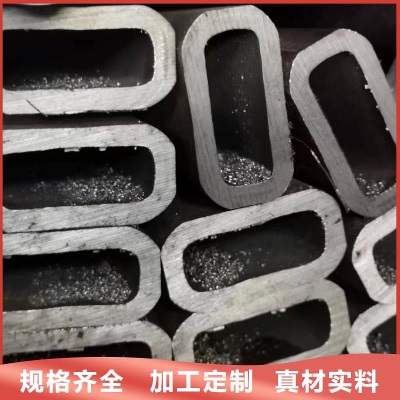無(wú)縫方管D形鋼管實(shí)體廠家