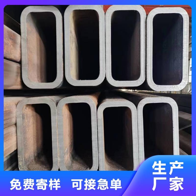 无缝方管【锥型无缝管】真材实料