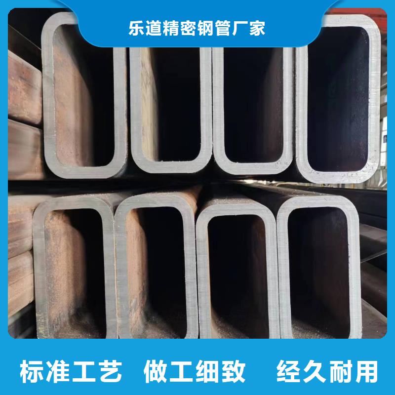 無縫方管 菱型管廠家售后完善