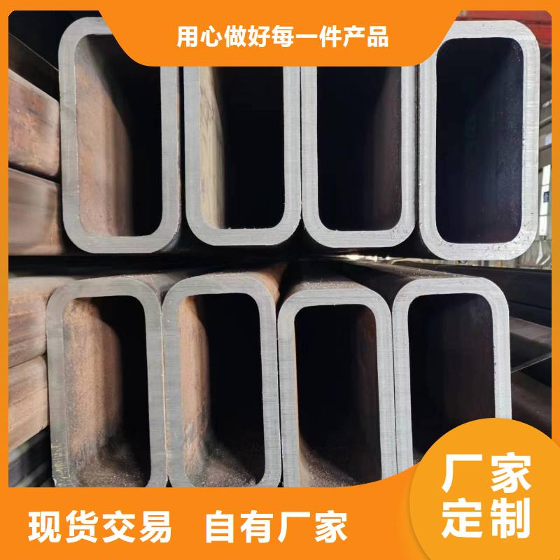 無(wú)縫方管凸形無(wú)縫管源頭直供