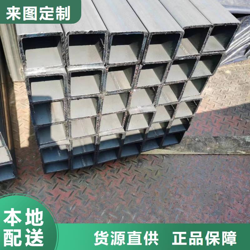 【無縫方管】國標(biāo)鍍鋅管實(shí)力廠家