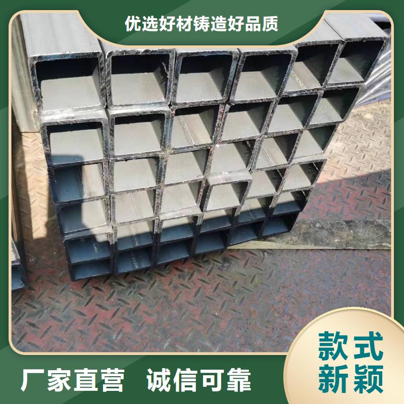 無(wú)縫方管,橢圓鋼管現(xiàn)貨充足量大優(yōu)惠