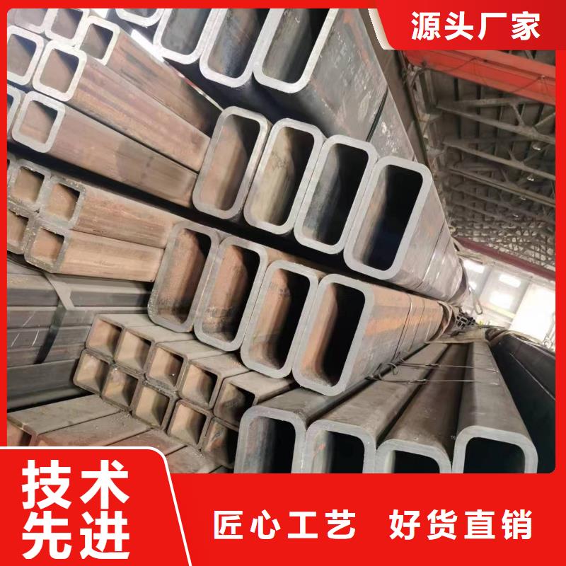 無縫方管鞍鋼高品質(zhì)誠信廠家