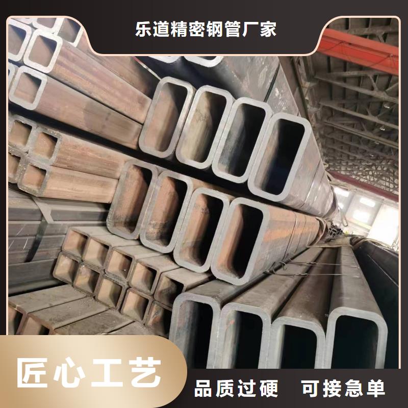 40cr精密方管電力工程項目