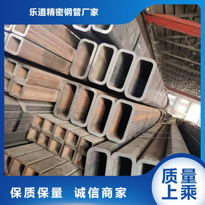 无缝方管花键钢管一站式采购方便省心