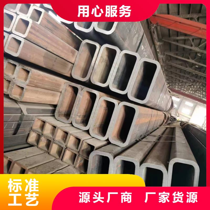 15crmo精密方管廠家報(bào)價(jià)12米定尺
