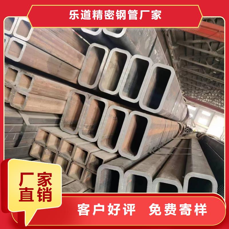 【无缝方管】,椭圆钢管现货直发