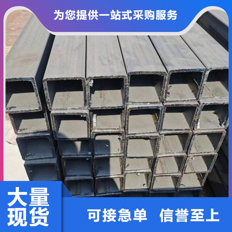 無縫方管異形無縫管歡迎來廠考察