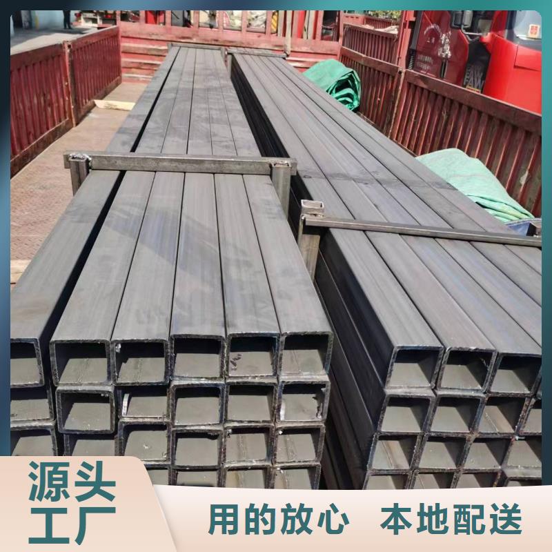 無縫方管【半圓無縫管】廠家定制