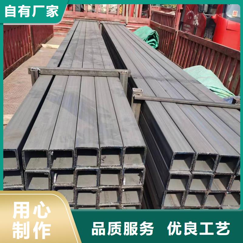  无缝方管源头厂家直销