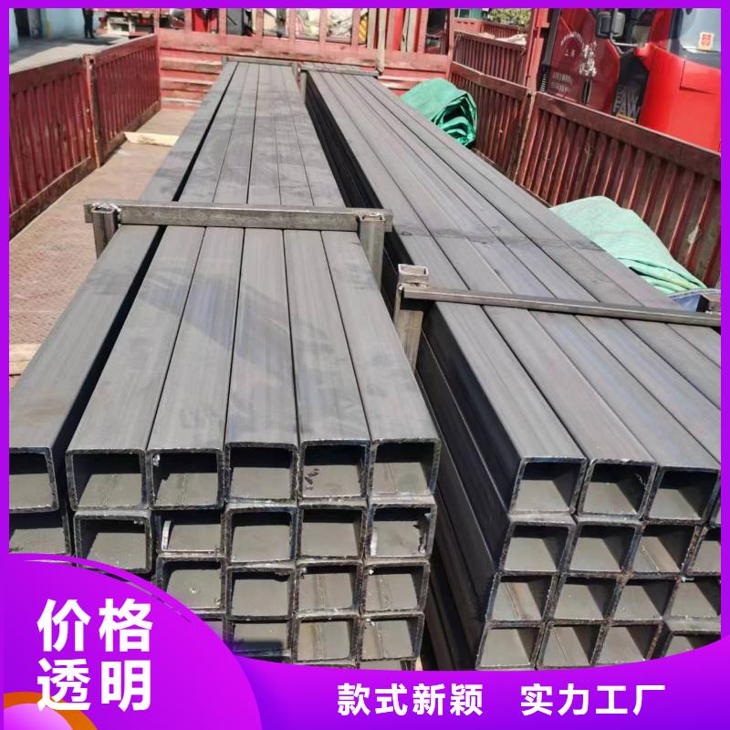 40cr無縫方管切割零售電廠項目