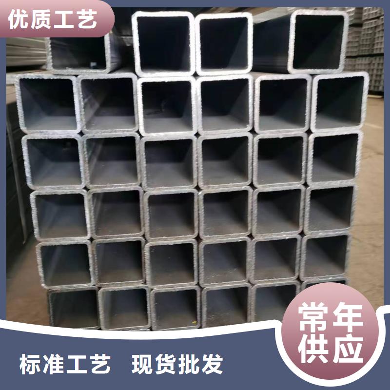 20#精密方管廠家報價8米定尺