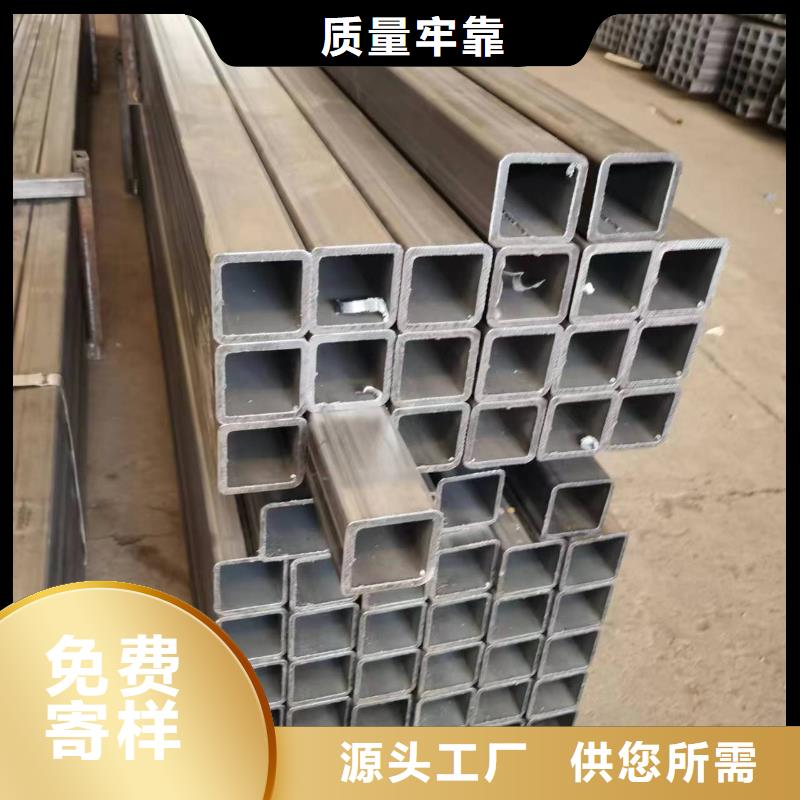 无缝方管冷挤压用好材做好产品