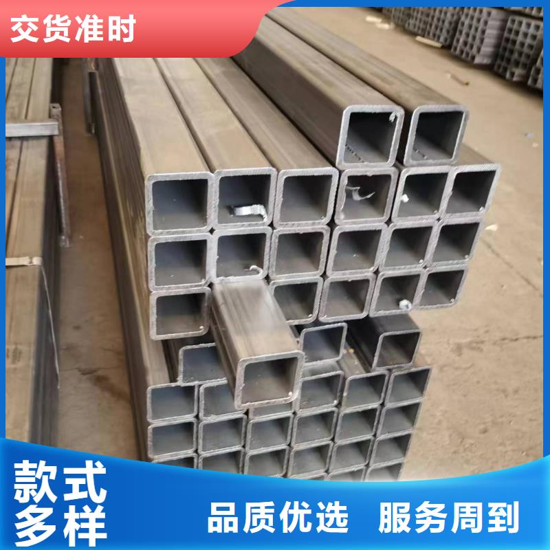 無(wú)縫方管花鍵鋼管一站式采購(gòu)方便省心