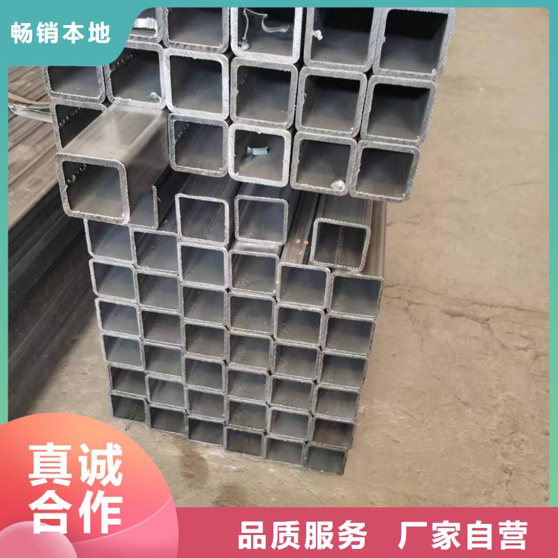 无缝方管菱型管实力大厂家